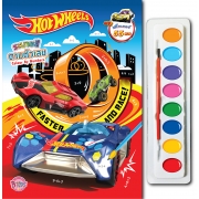 HOT WHEELS ระบายสีตามตัวเลข FASTER AND RACE!